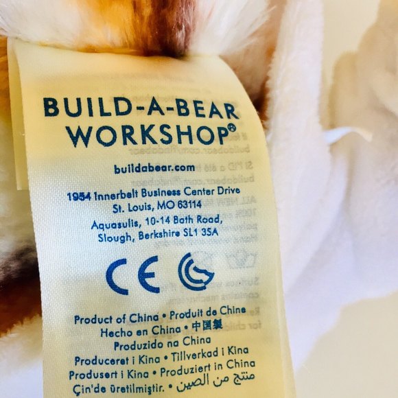 BAB Girl Scout S’mores Bear Plush 15” Caramel Swirl S'mores with Unicorn Hoodie - Picture 10 of 10